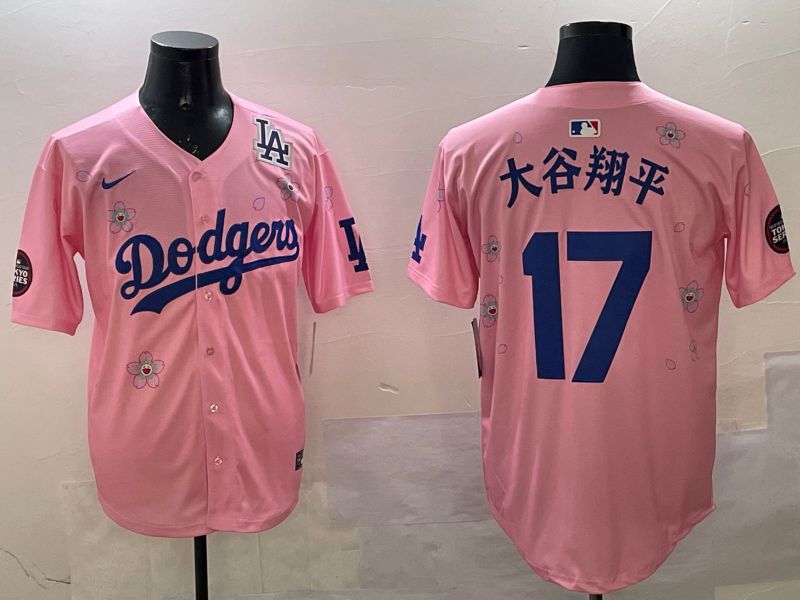 Men Los Angeles Dodgers #17 Ohtani Pink Sakura Edition 2025 Nike MLB Jersey style 4->los angeles dodgers->MLB Jersey